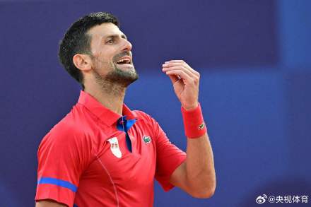 他们志在必 他们志在必