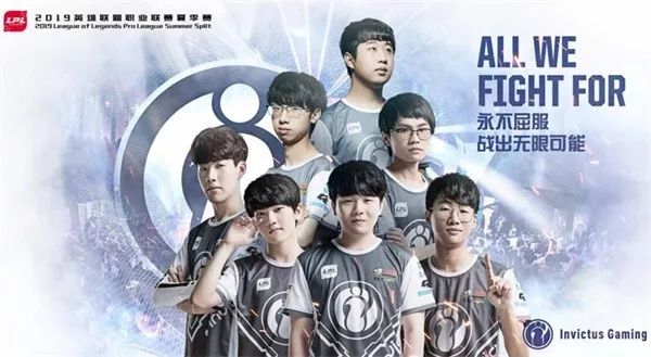 球的骄傲 球的骄傲