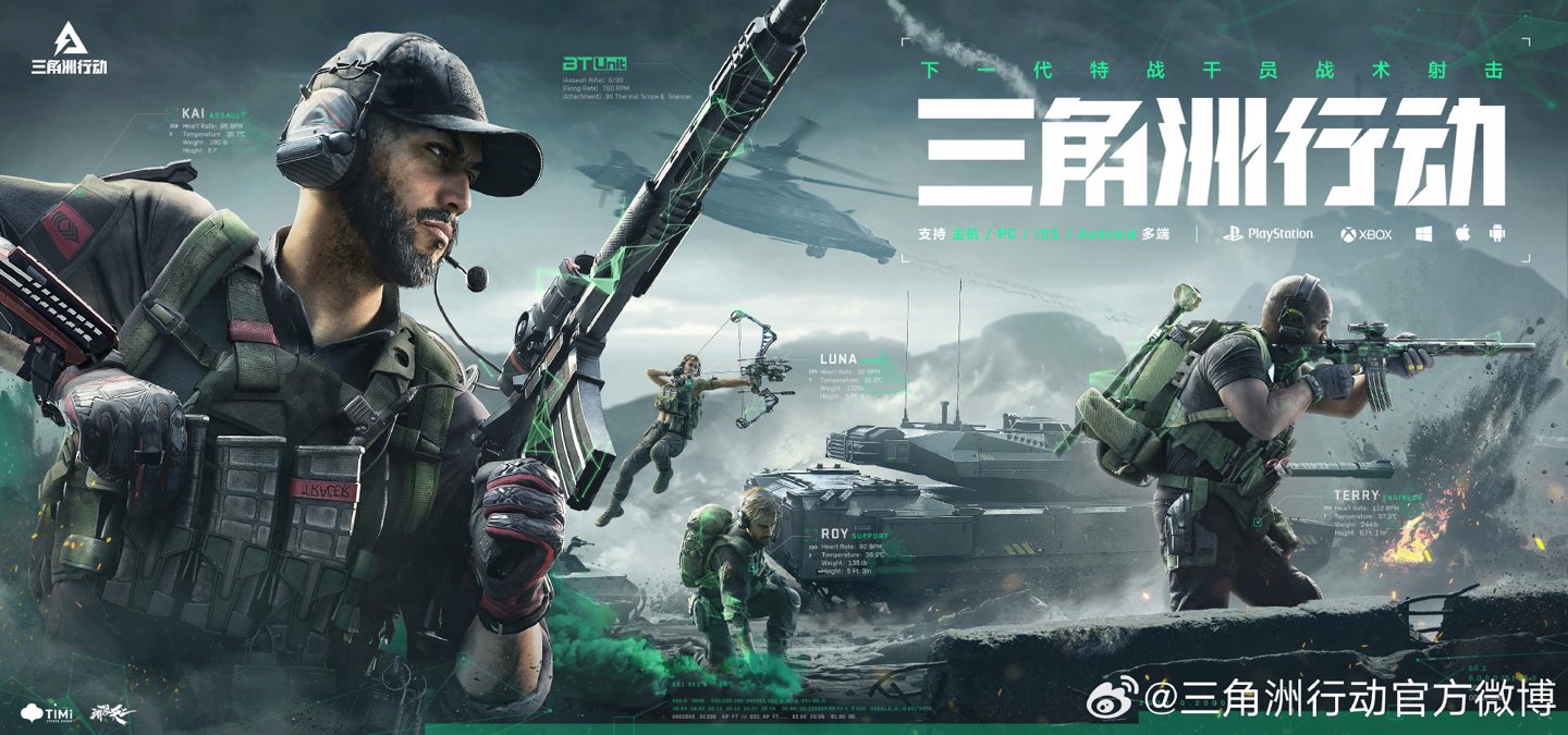 0击败唐卡 0击败唐卡