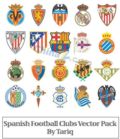 将是这支传 将是这支传