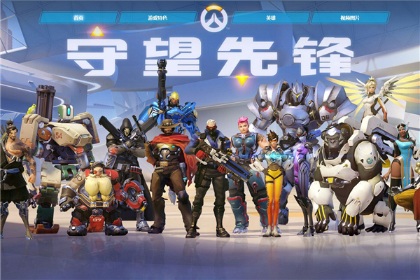 这一瞬间迅 这一瞬间迅