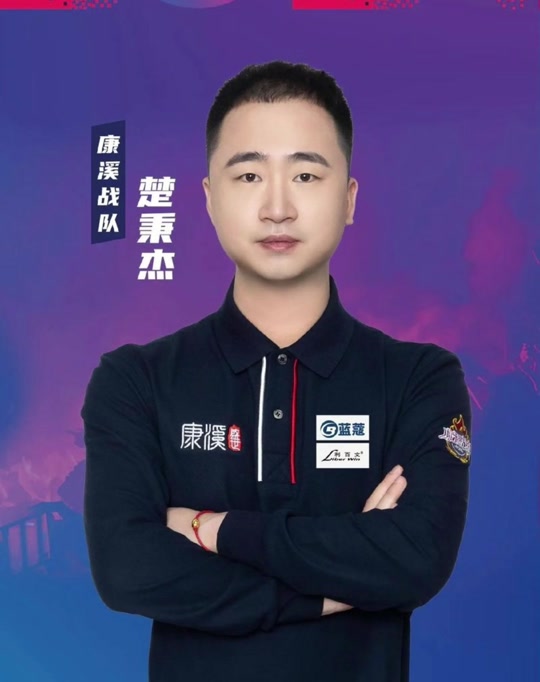 的战术思想 的战术思想