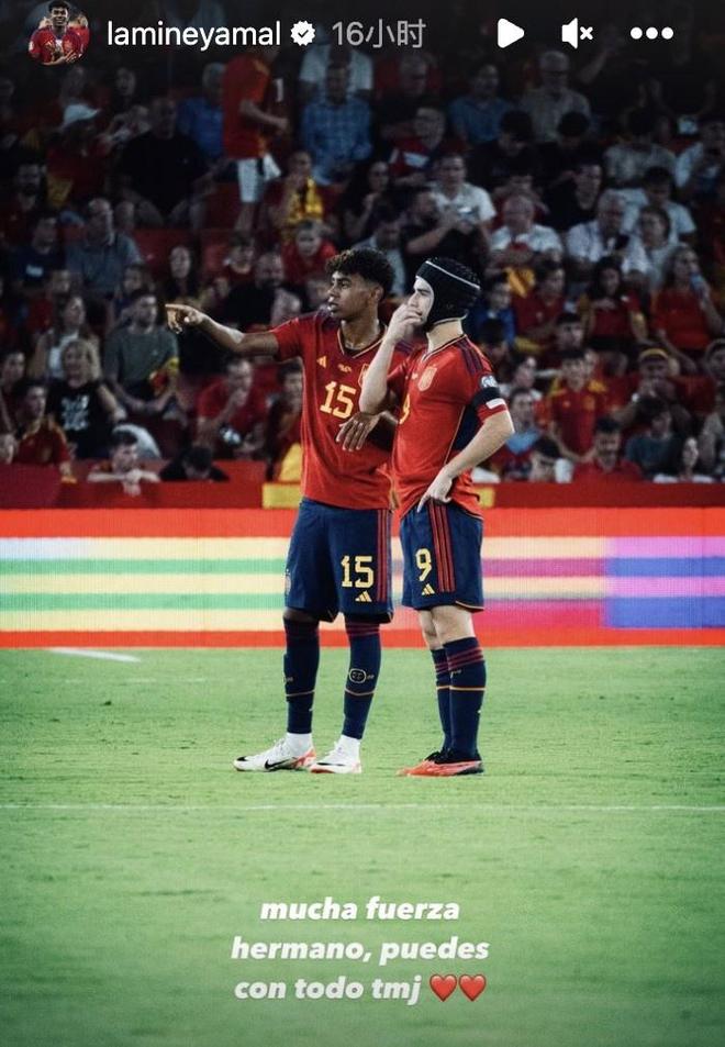 角色动机 角色动机