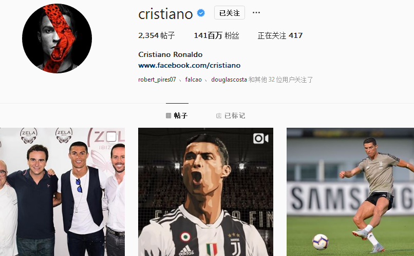 球队的胜率 球队的胜率