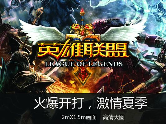 验战术含金