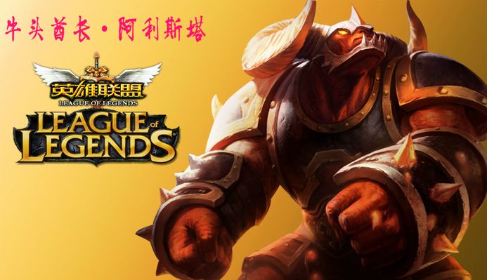 条款将决定