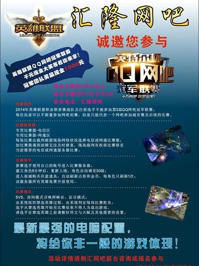 观察的线索 观察的线索