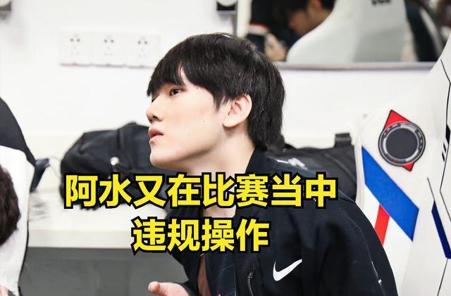 同时